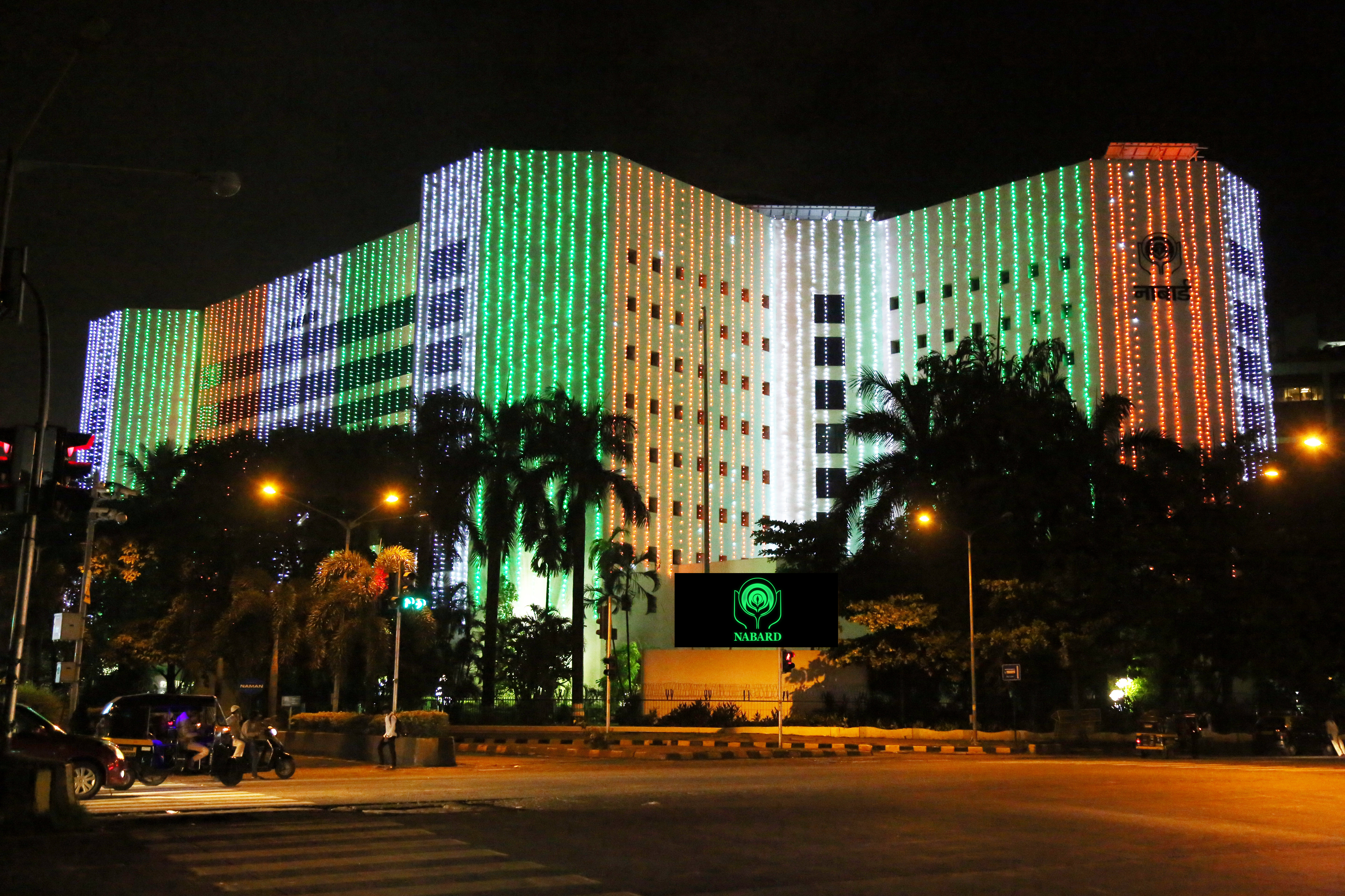 Independence Day