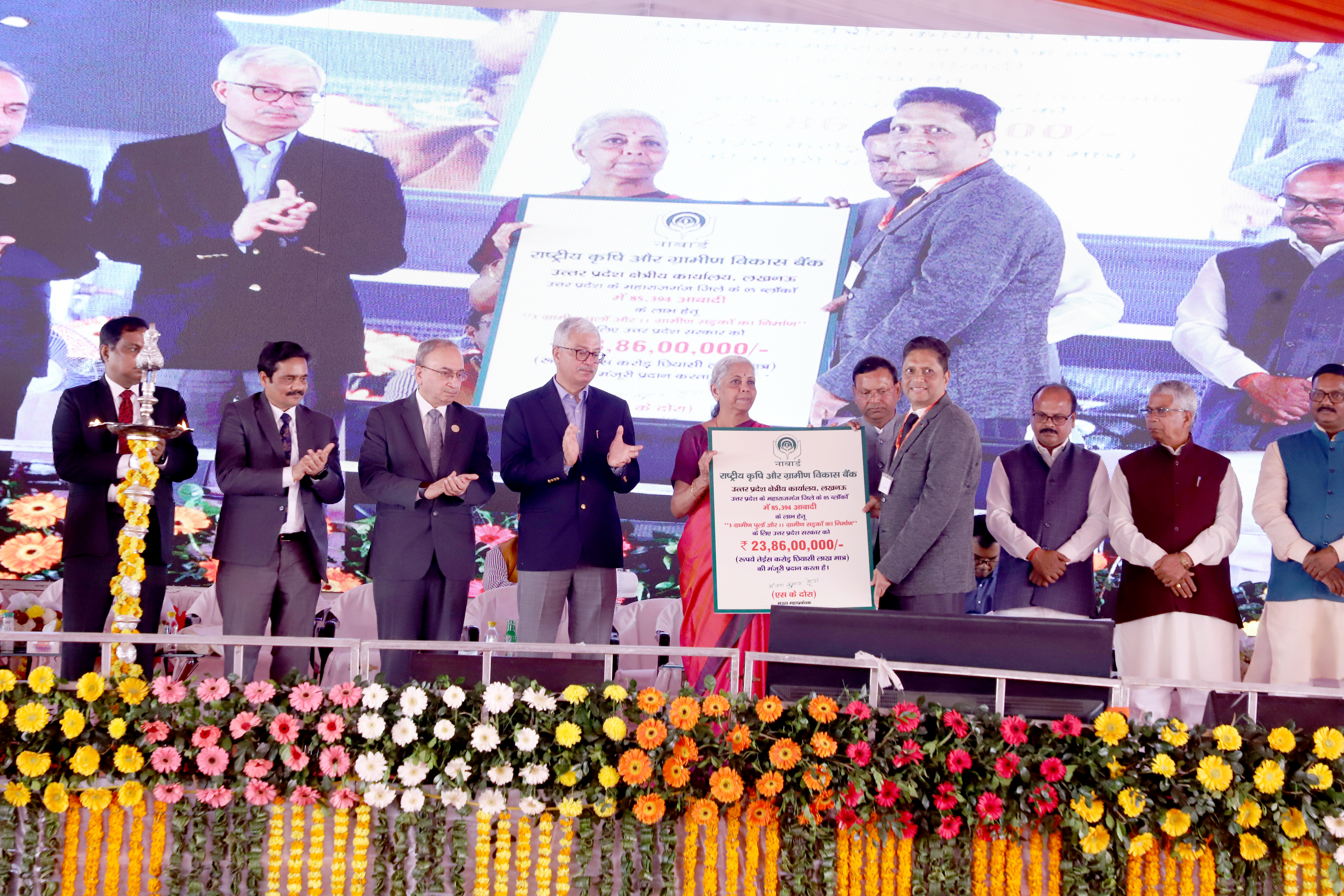 Hon’ble FM handing over RIDF sanction Letter