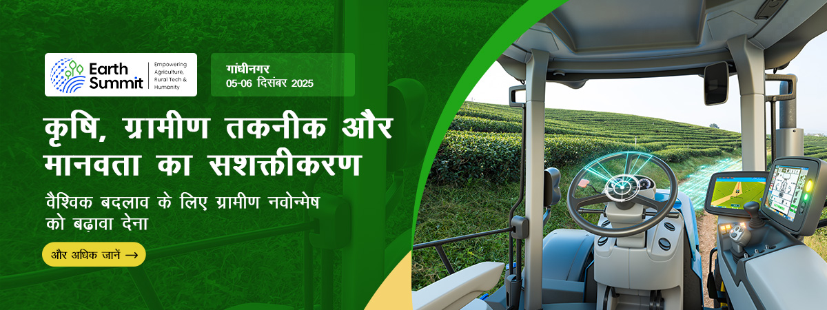 hackathon-banner2-v2