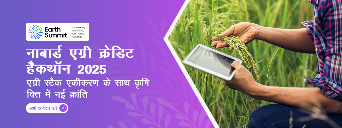 hackathon-banner1-v2